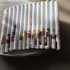 ある日、お姫様になってしまった件について　1〜13巻