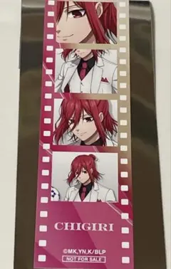 ブルーロック AGF限定 アムニバス 特典 千切