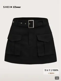 SHEIN EZwear ブラックミニスカート M