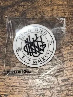 King Gnu ガチャ　12点セット 2025年最新】king gnu ガチャの人気アイテム - メルカリ