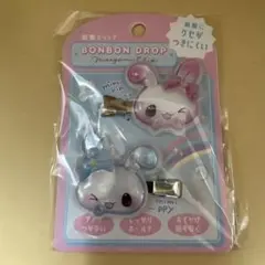 Item thumbnail for item cd583966-7222-4bfb-a244-68aae5b760a5