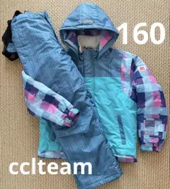 ♦︎良品♦︎ cclteam スキーウェア　スノボウェア　160