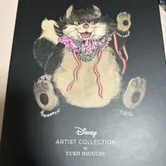 完売品 Disney ヒグチユウコ ルシファー ショルダーバッグ - メルカリ