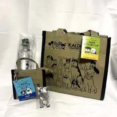【新品】KALDI いぬの日おさんぽバッグ2023 4点セット