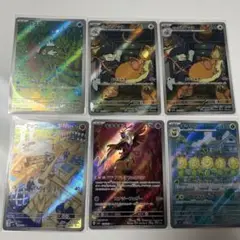 ポケモンカードゲーム　アートレア　AR まとめ売り