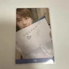 SEVENTEEN 24H HMV 第2弾 トレカ ジュン - メルカリ