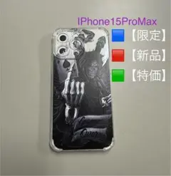 iPhone15promax スマホケース スマホカバー ドクロ スカル