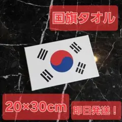 Item thumbnail for item 07d37795-e855-42aa-a4fd-3c2a23e11b7e