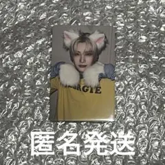 &TEAM Mark on Me ルネイベ トレカ YUMA ショケ ユウマ