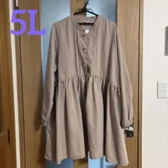 5L 長袖チュニック