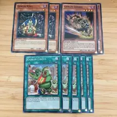 遊戯王 xyz まとめ売り セット 英語版 - メルカリ