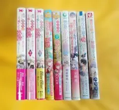 悪役令嬢ルートから解放されました! /小説9冊セット