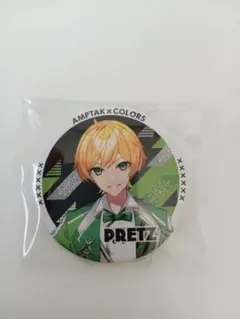 専用ページ