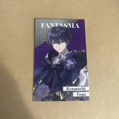 にじさんじ 剣持刀也 8th Anniversary ランダムメタルカード B