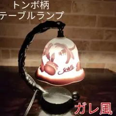 2025年最新】ガレ風 ランプの人気アイテム - メルカリ