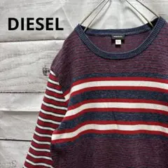 DIESEL ボーダー柄セーター 薄手 マルチカラー S 人気 お洒落