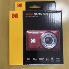 2026年最新】fz55 レッドの人気アイテム - メルカリ