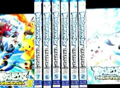 ポケットモンスター ベストウイッシュ DVD 計34巻セット ポケモン