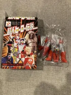 (レア品)超人ヒーロー伝説　カートン 2025年最新】超人ヒーロー伝説の人気アイテム - メルカリ