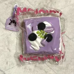 Mellojoy メロジョイスクイーズ ティラミスシリーズ