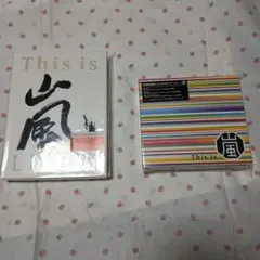 This is 嵐 DVD グッズセット - メルカリ