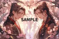 mihou様 リクエスト 6点 まとめ商品