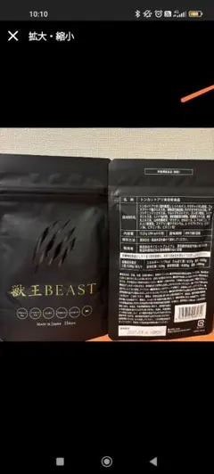 Item thumbnail for item f2ac9a70-e58f-4241-9509-4970c3d4214d