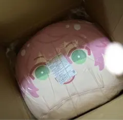 めちゃビッグおまんじゅうクッション ねくすと 姫宮桃李 あんさんぶるスターズ！！』めっちゃビッグおまんじゅう