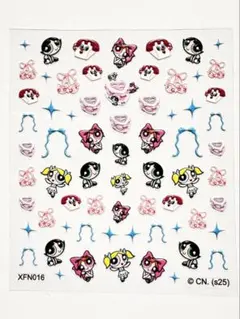 【4枚セット】パワーパフガールズ ネイルシール 新作 最新 お得 まとめ売り