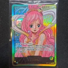 ワンピースカードゲーム しらほし リーダーパラレル　レカフィグカードのみ ワンピースカードゲーム しらほし リーダーパラレル レカフィグカード