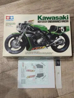 希少 小鹿モデル】タミヤ 1/12 WGP2台セット NS500& KR500 - メルカリ