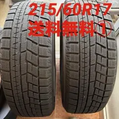 215/60R16 FALKEN ESPIA W-ACE 中古冬2本2020② - メルカリ