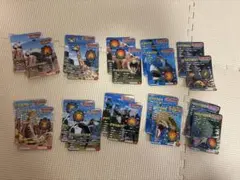 最強王図鑑 シール 全10種類コンプリート2枚ずつ(20枚)