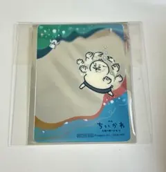 ちいかわ 人魚の島のひみつ 島二郎 カード ノベルティ①