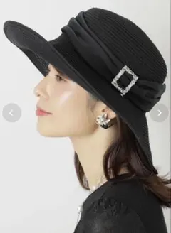 【新品タグ付き】TO BE CHIC バケットハット ブラック ビジュー付きのサムネイル