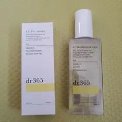 新品未使用】dr365 美容液＋クレンジングセット - メルカリ