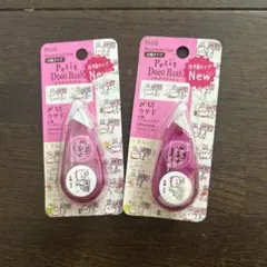 Item thumbnail for item a833dec6-ef7f-4725-b6a9-e39df705b796