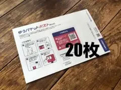 Item thumbnail for item 655512eb-51de-42bd-ba39-2f820f35aa67