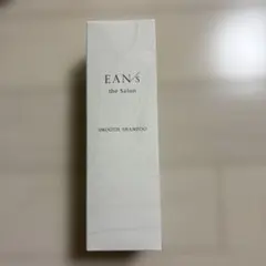 エアンス　スムースシャンプー　250ml