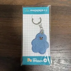 mojojojo ドキドキくじ F賞 刺繍キーホルダー