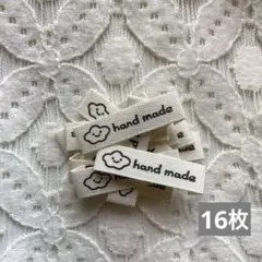 85. 布 タグ 約1cm 16枚 320円 ハンドメイド くも ￼￼￼ラベル