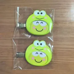 サンリオ　シークレットカスタムヘアクリップ　けろけろけろっぴ2点セット