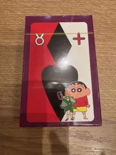 Item thumbnail for item f00c88a0-8962-484f-860a-99ecea626a27