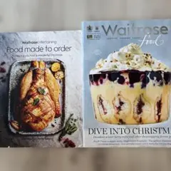 Waitrose Entertaining Christmas 2017