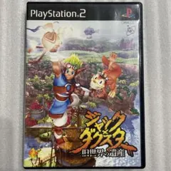 ② PS2 ジャック×ダクスター 旧世界の遺産