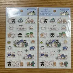 【新品未開封】サンリオ　ぷくっとシール　しろたん×はぴだんぶい　ポチャッコ　けろ