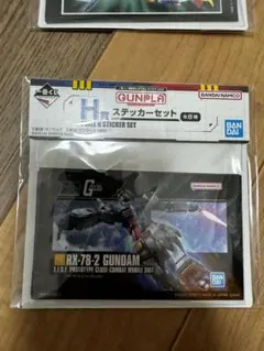 RX-78-2 GUNDAM ステッカーセット