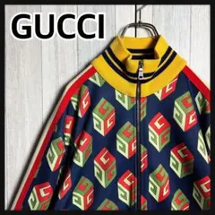 GUCCI GG柄 トラックジャケット ジャージ　ジャンク 激美品 GUCCI グッチ GG レインボー スパンコール ジャージ ジャケット
