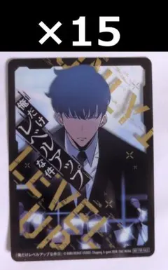 22 俺だけレベルアップな件 ポストカード ブロマイド ソロレベリング 俺だけレベルアップな件 22巻 特典 ポストカード ＋ クリア