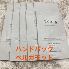 2026年最新】eora ハンドパックの人気アイテム - メルカリ